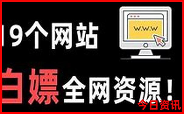 重庆5a景区最值得去的