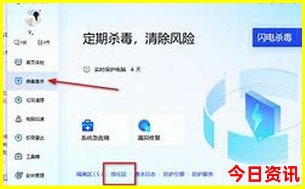 丛台公园必去的三个景点